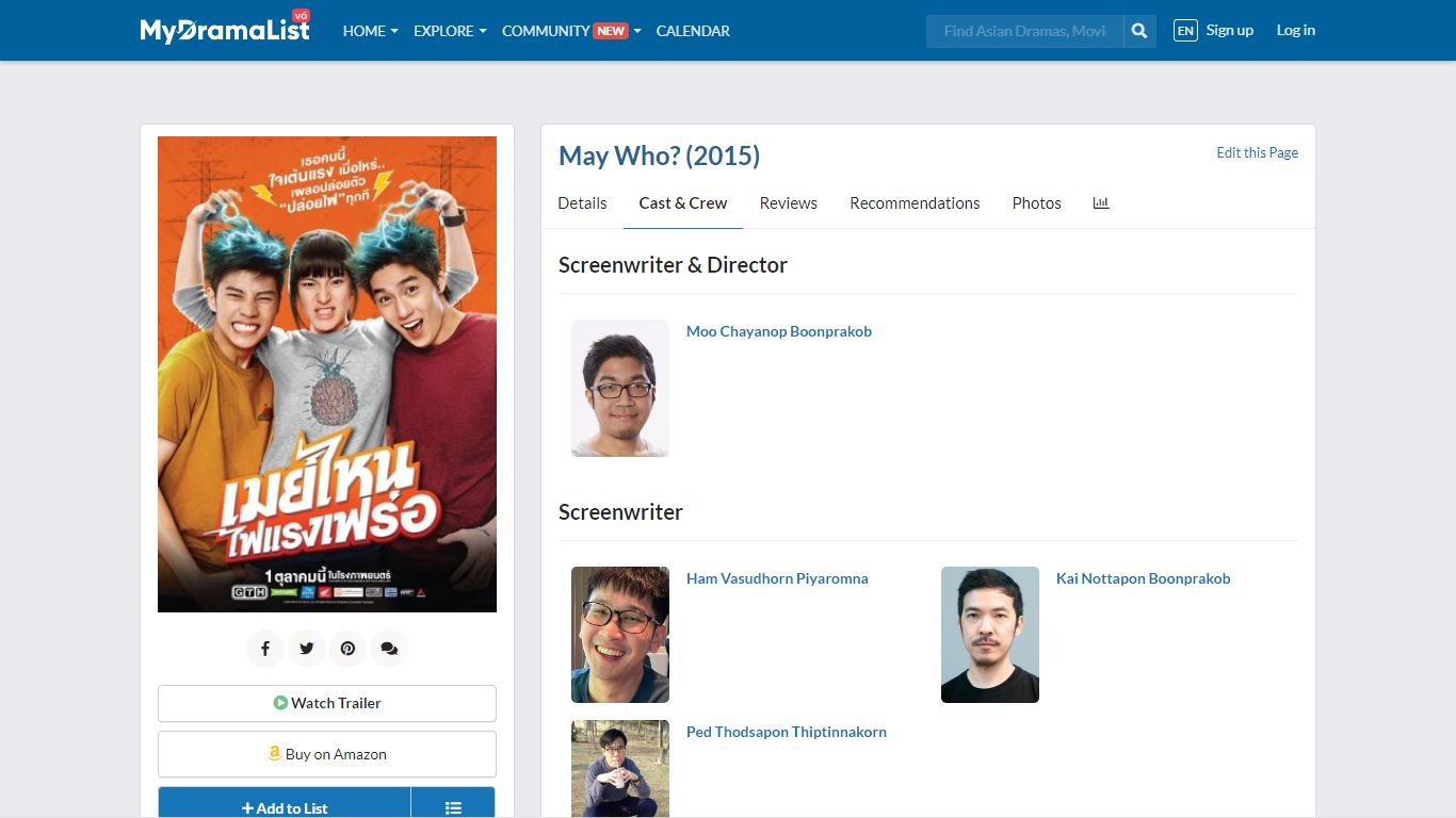 May Who? (2015) - Full Cast & Crew - MyDramaList